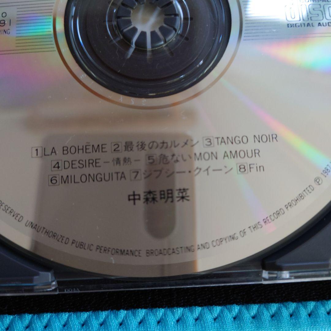 中森明菜/CD４枚セット