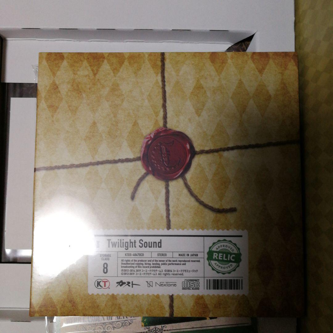 アトリエ DX プレミアムボックス