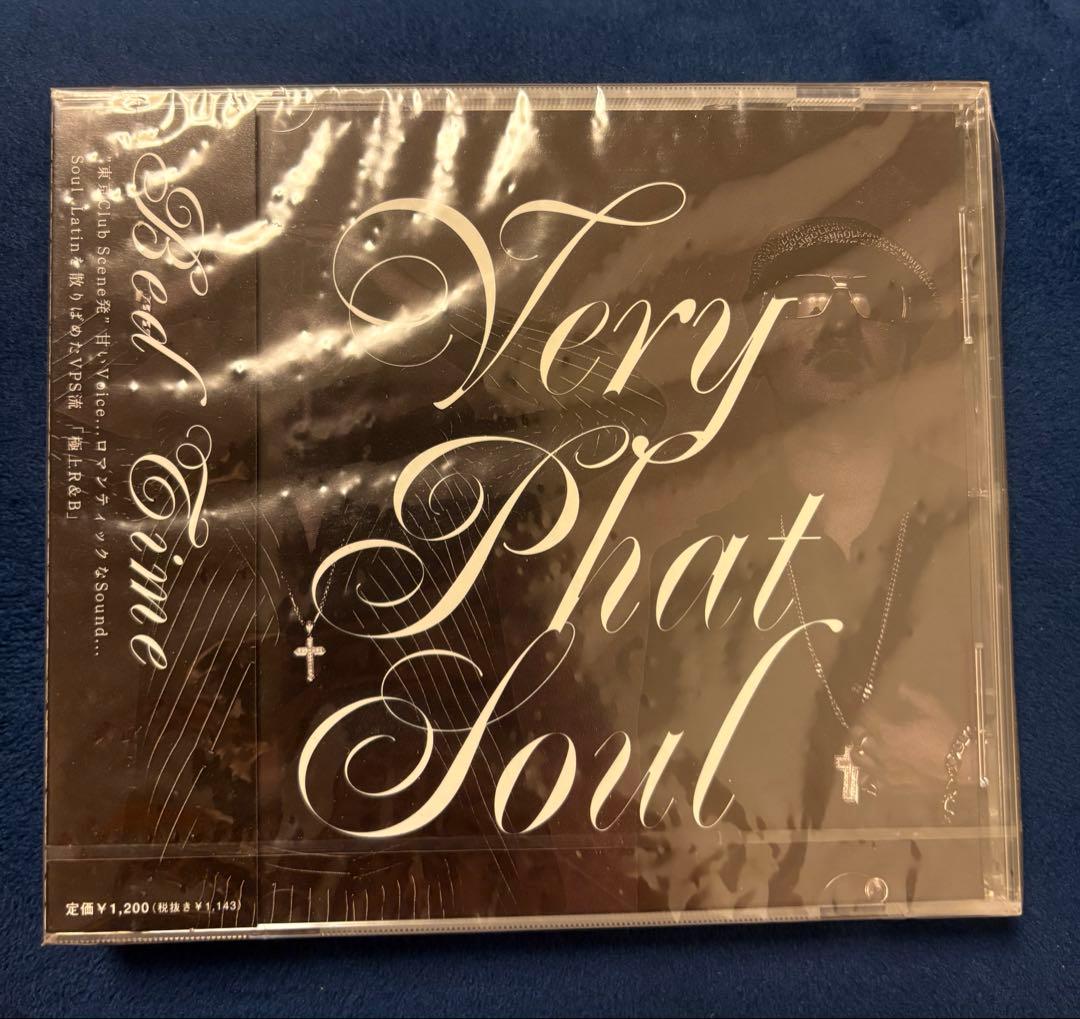 未開封！VERY PHAT SOUL 「BED TIME」 CIMBA