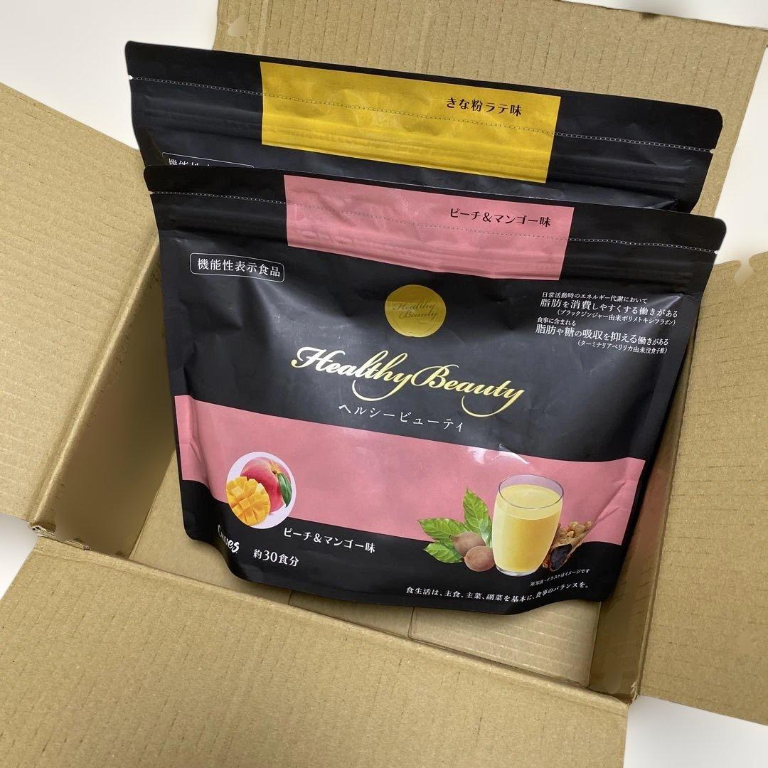 カーブス ヘルシービューティ ピーチ&マンゴー味ときな粉ラテ味の2点
