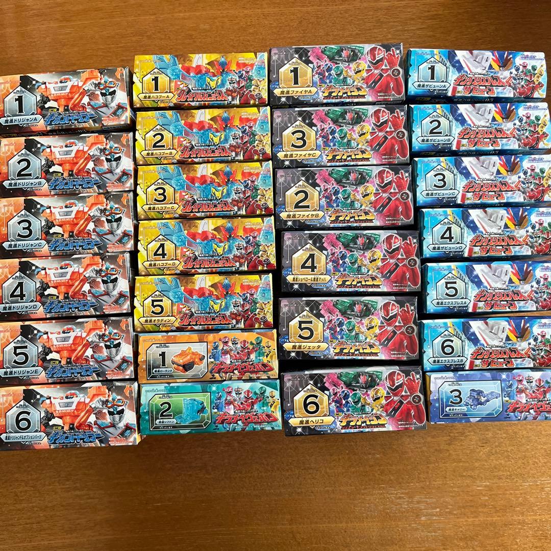 ミニプラ　キラメイジャー　セット