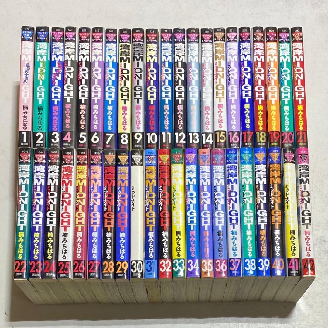 湾岸MIDNIGHT コミック 全巻 全42巻完結セット 楠みちはる 講談社