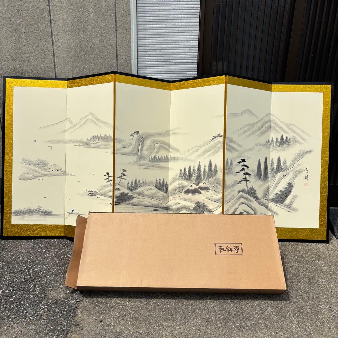 【秀峰銘】山水図屏風 風景図約259×116㎝ 金紙 片面 六曲 屏風 日本画