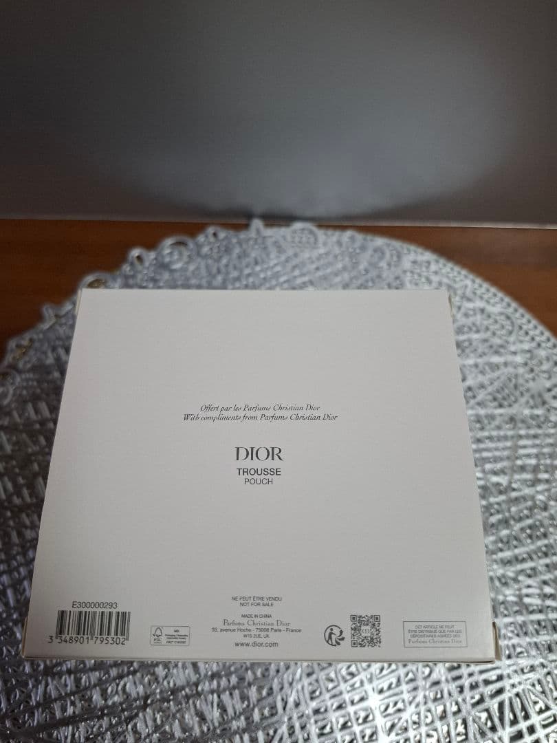 Dior　バニティバッグ　バニティポーチ　エナメルブラック　非売品