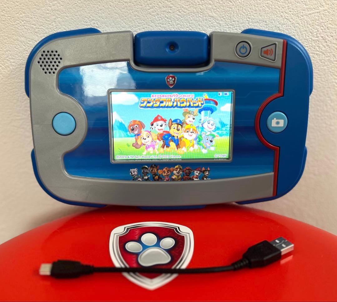 タカラトミー　ワンダフルパウパッド