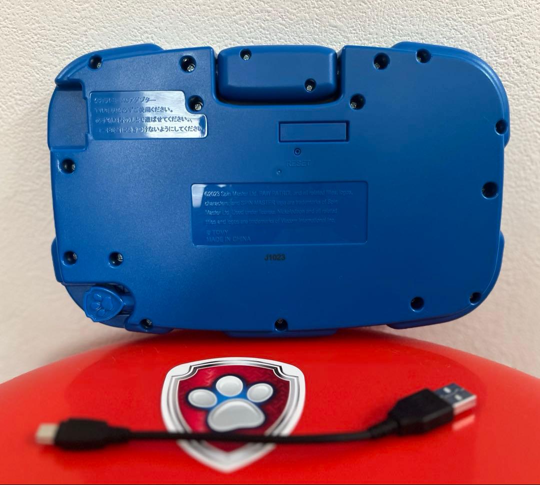 タカラトミー　ワンダフルパウパッド