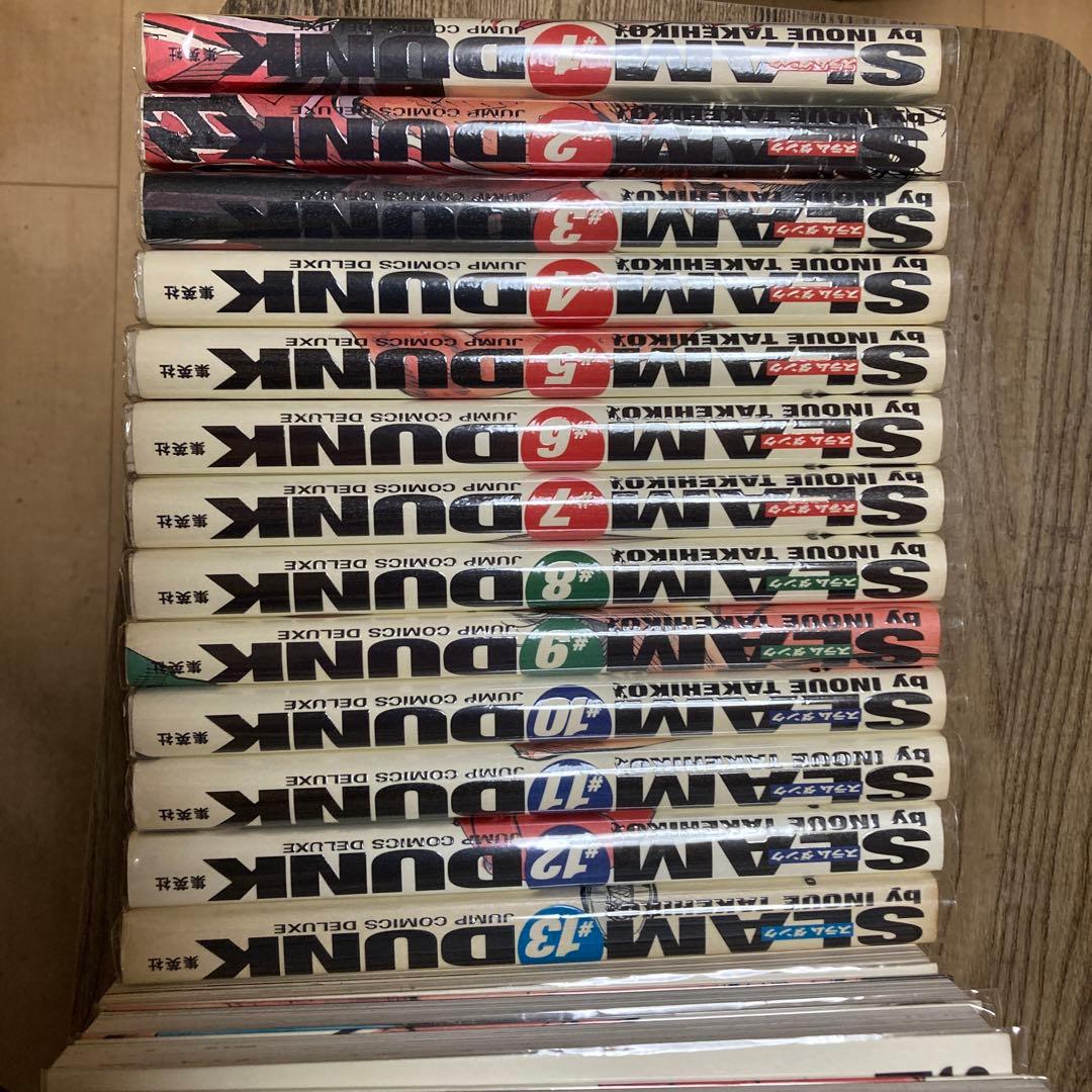 スラムダンク完全版　全24巻セット