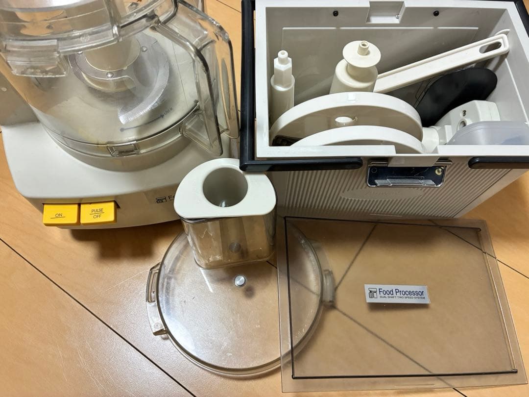 アムウェイ　フードプロセッサー　付属品付き