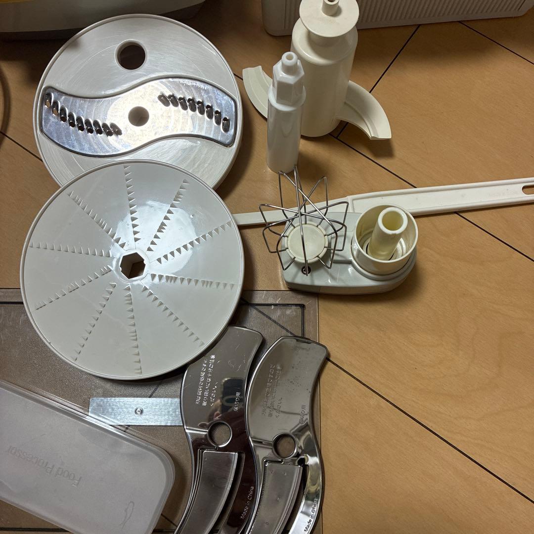 アムウェイ　フードプロセッサー　付属品付き