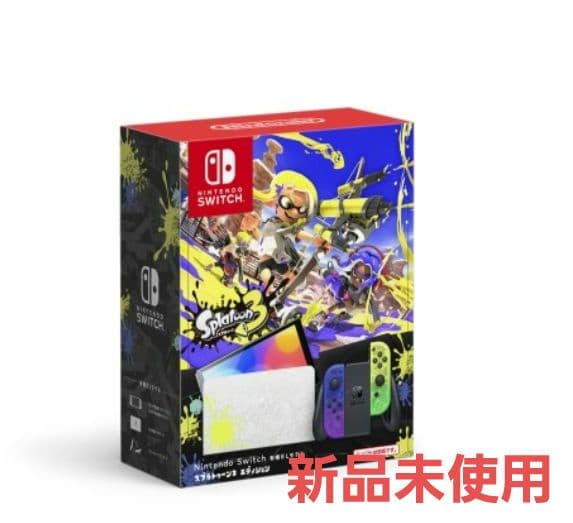 Nintendo Switch 有機ELモデル スプラトゥーン3エディション