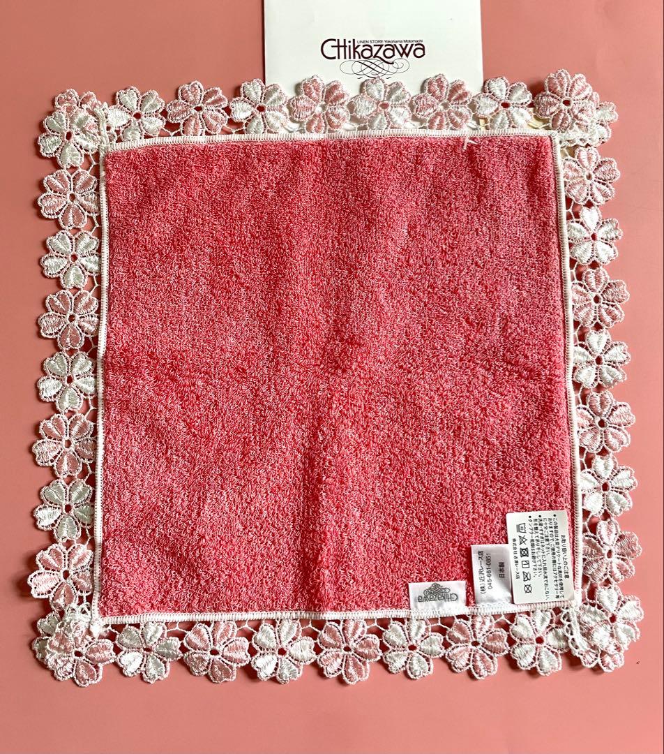 新品レア⭐️初期大輪桜⭐️コーラルピンク⭐️近沢レースタオルハンカチ