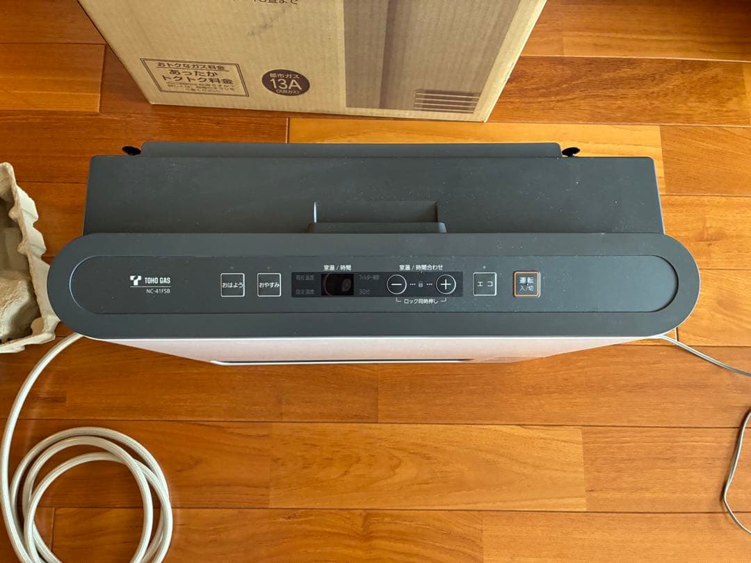 TOHO GAS ガスファンヒーター NC-41FSB