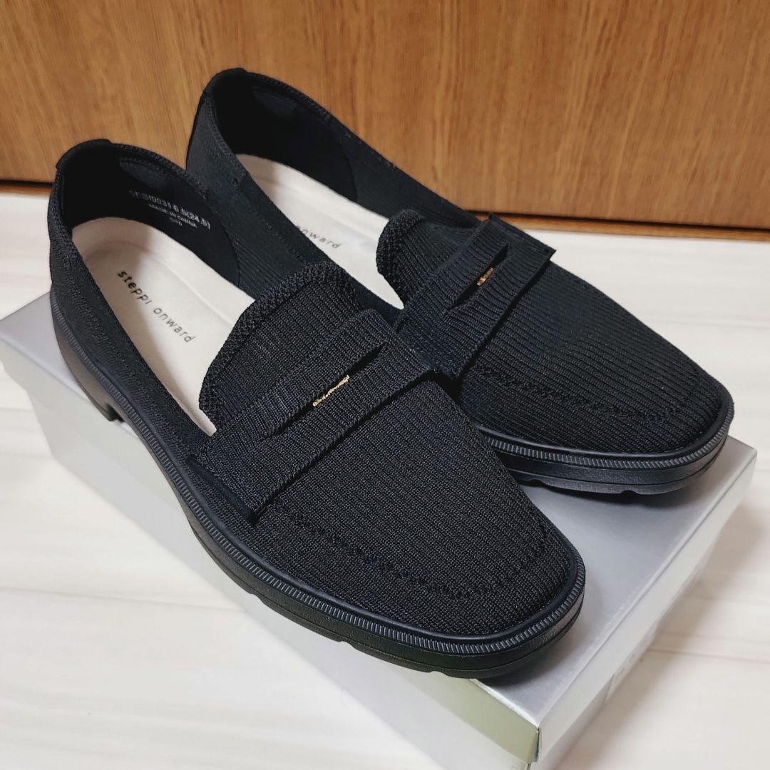 【steppi】ローファー/撥水/洗える