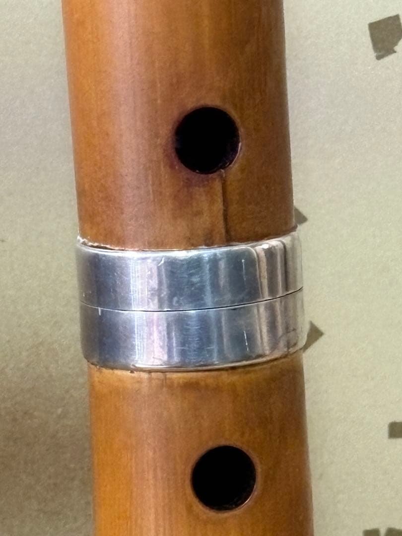 都山流尺八　銘ー玉置雪峰、芳憧調？ 銀太継　長さー約54.5センチ　古い尺八