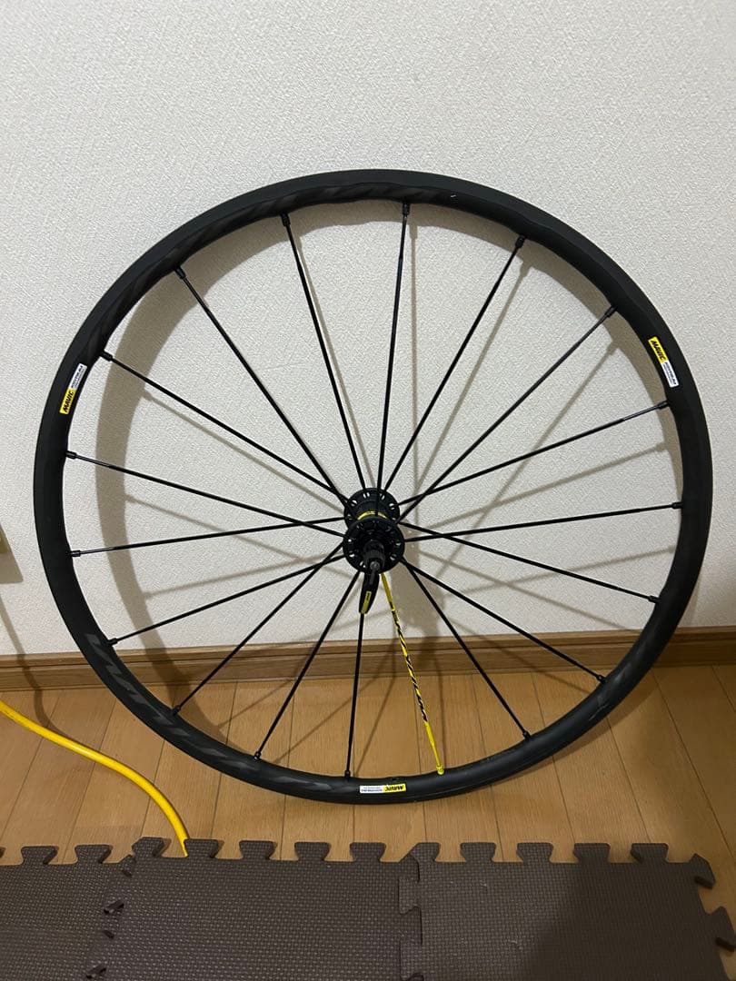 キシリウム プロ エグザリット MAVIC 専用シュー付き