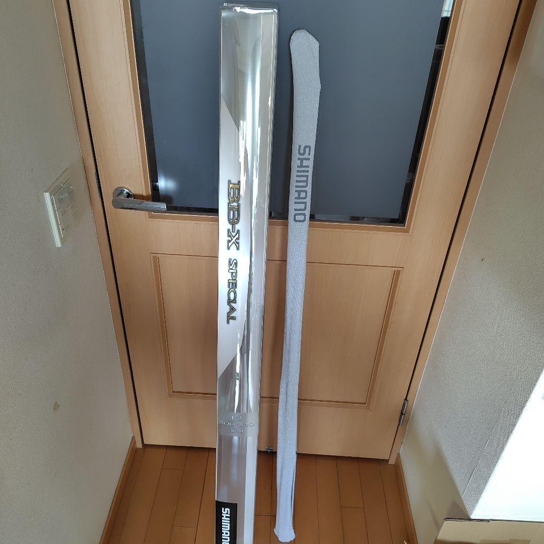 シマノBBXSPECIAL、SZⅢ.1.2..500/530