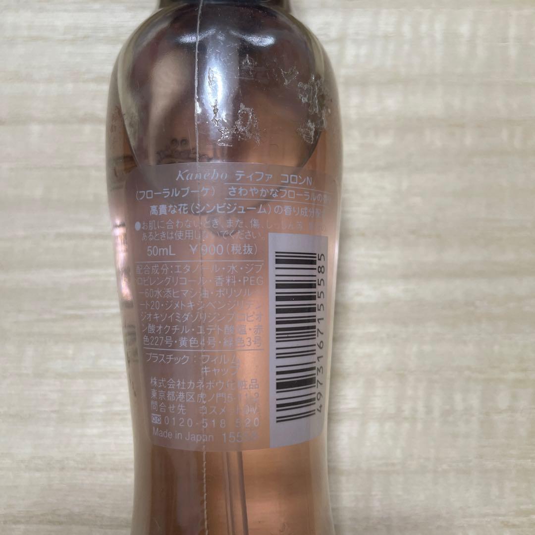 カネボウ　ティファ