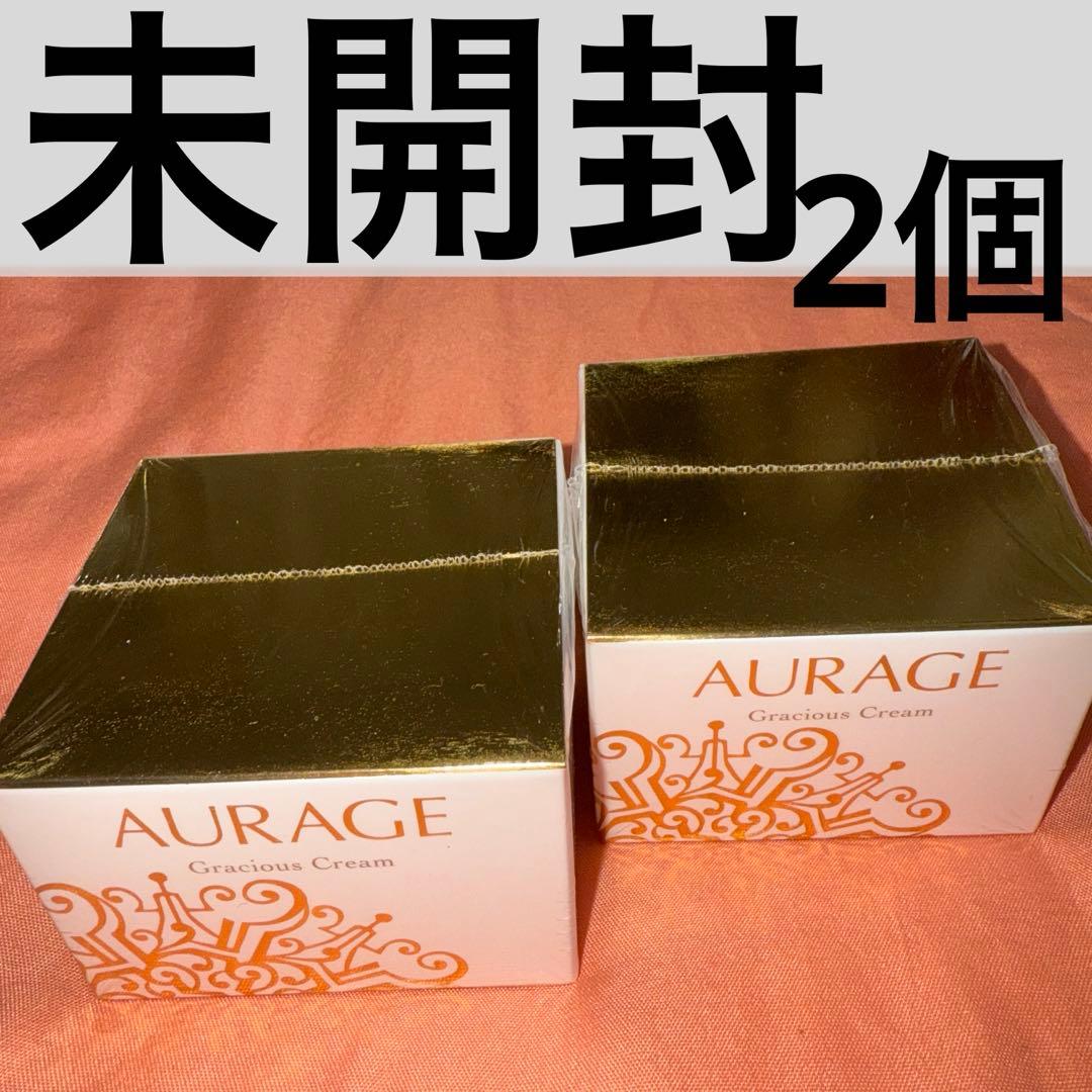 ナチュラリープラス　オラージュクリーム 2個セットで。