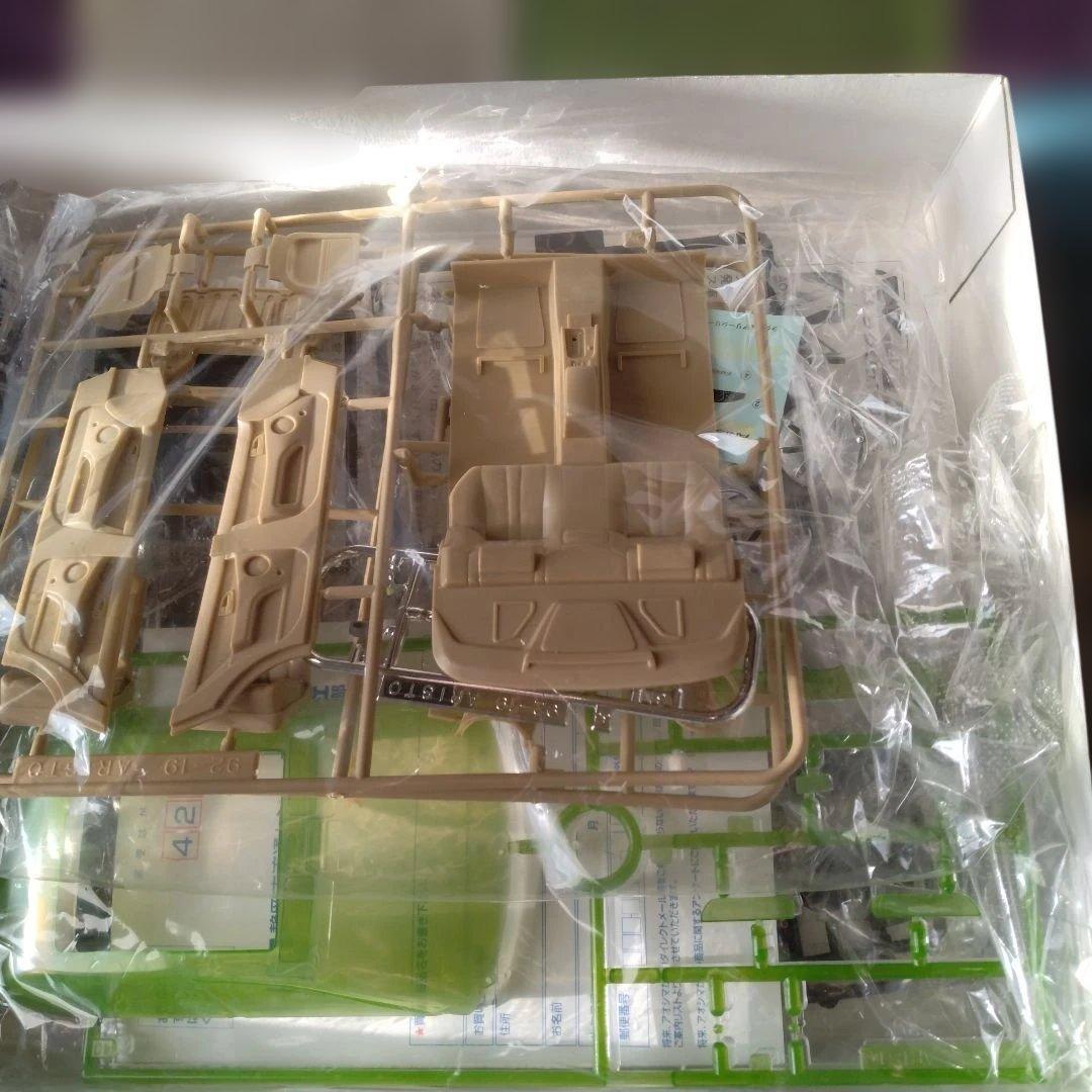 LUXY ARISTO JZS147 1/24スケール　青島文化教材社