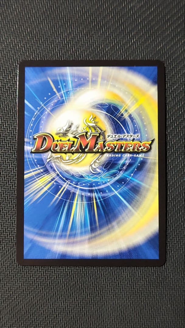 ミリオンブレイブカイザー サインシークレット