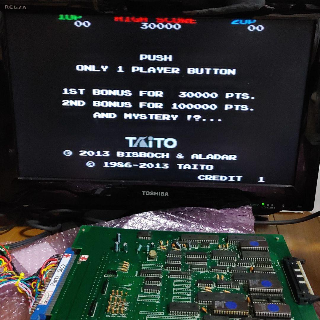 バブルボブル ロストケーブ基板 ハーネス付き 中古品