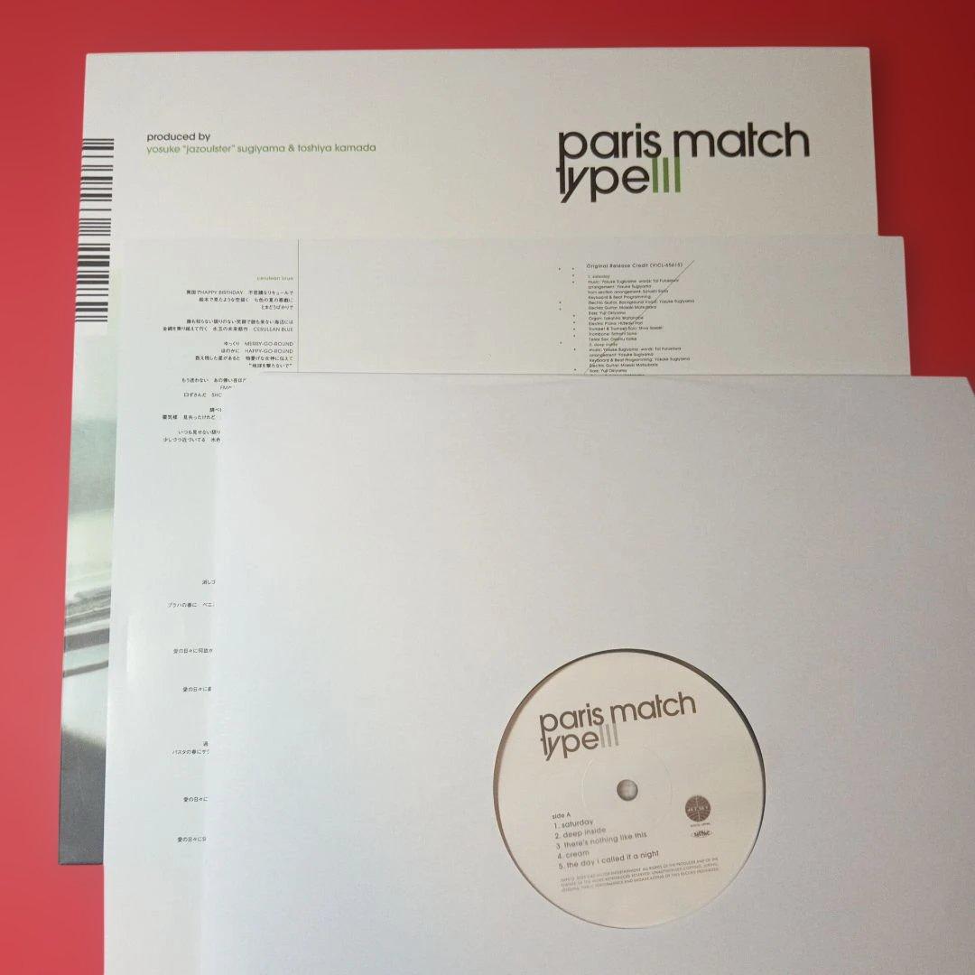 paris match LP レコード　typeⅢ　渋谷系