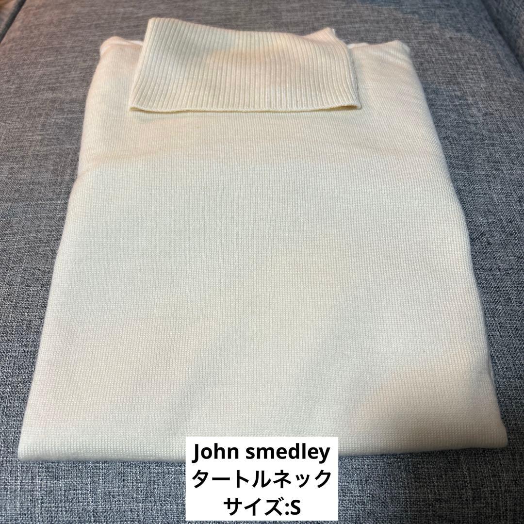 John smedley ジョンスメドレー ウールタートルネック S
