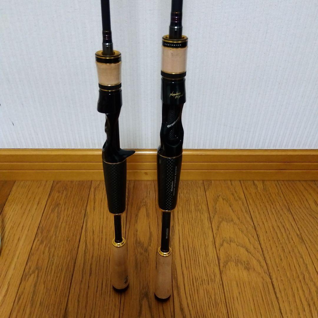 メガバス　16デストロイヤー　セット　未使用