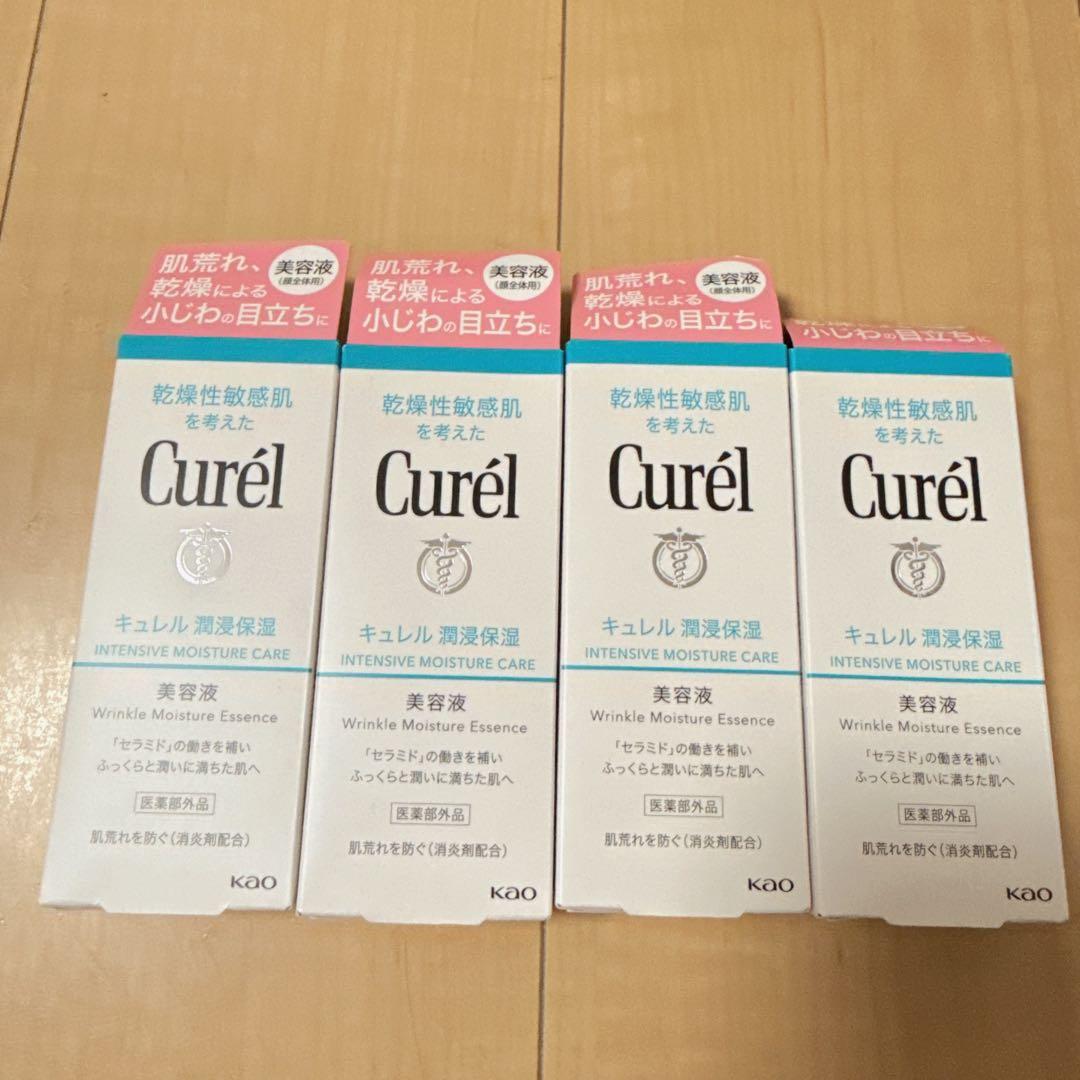 キュレル 潤浸保湿美容液 40g K 8本
