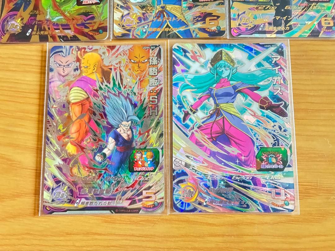 新品UGM5弾UR SEC CP SR R Cスーパードラゴンボールヒーローズ