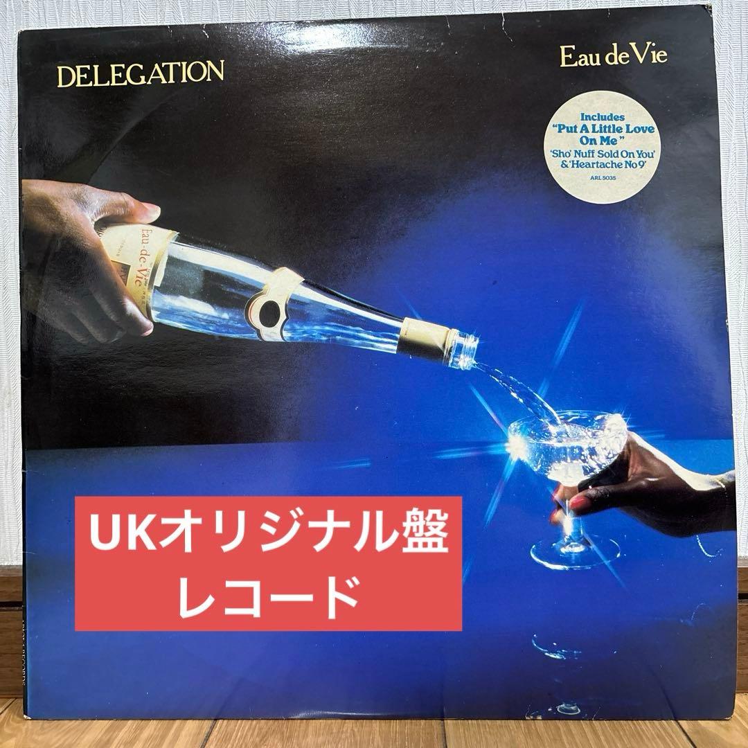 UKオリジナル盤 Delegation Eau De Vie レコード LP