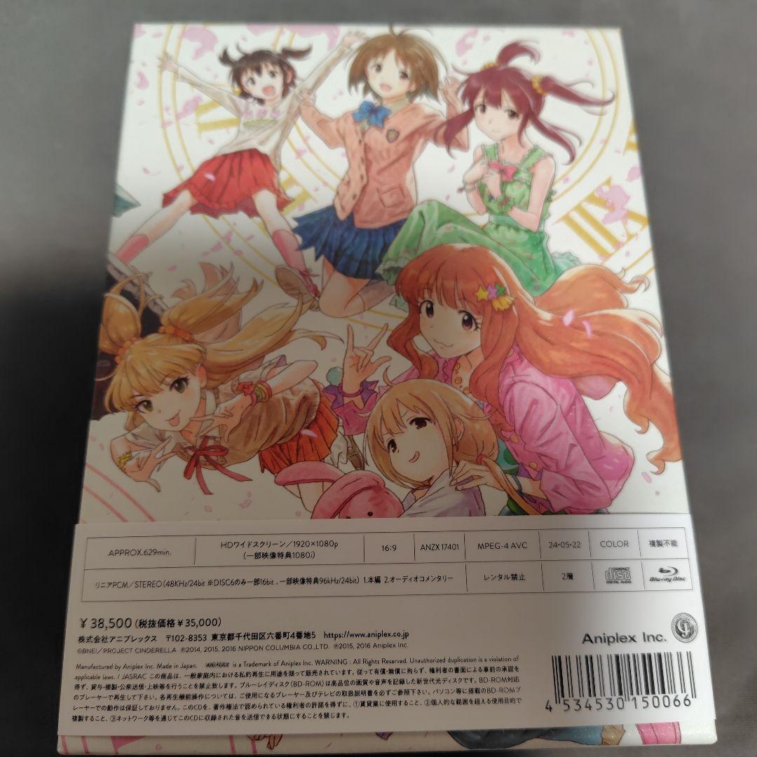 アイドルマスター シンデレラガールズ Blu-ray Disc BOX〈完全生…