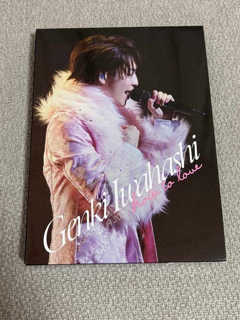 岩橋玄樹 ライブ映像セット