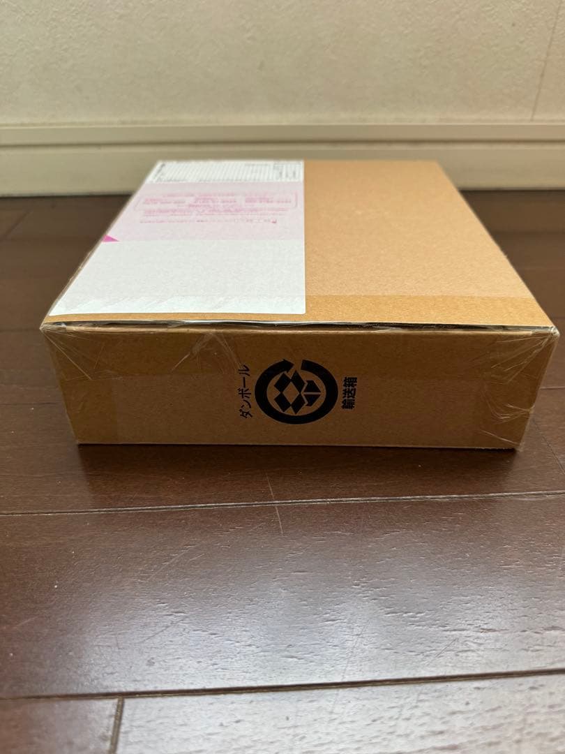 仮面ライダークウガ アルティメットルミナス