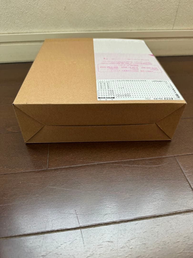 仮面ライダークウガ アルティメットルミナス