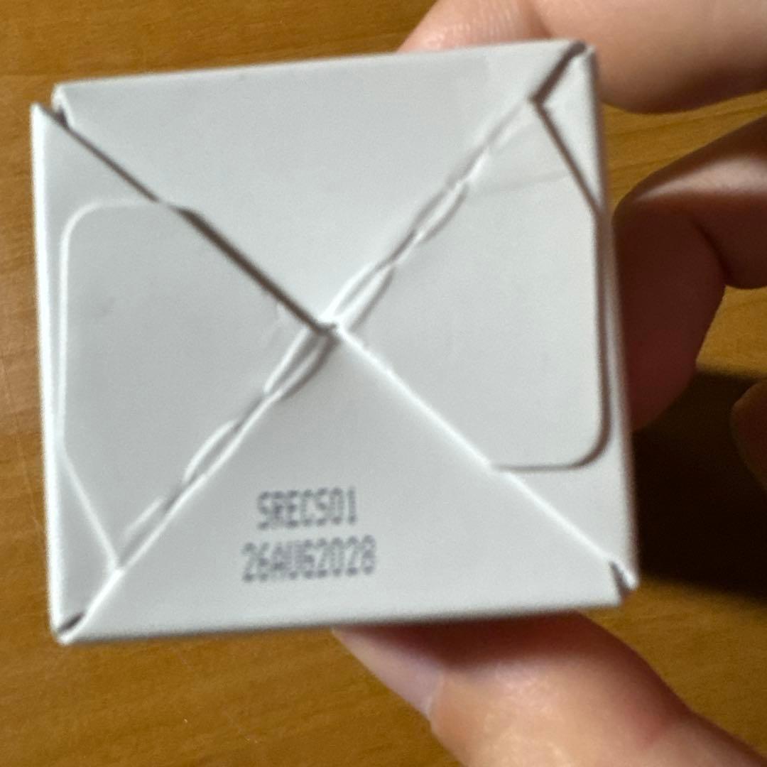 re'mirae MORIMANA N.000 エクソコラーゲンセラム 50ml