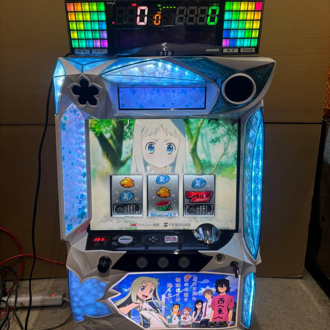 6号機 あの日見た花の名前を僕達はまだ知らない。 実機 家庭用フルセット！