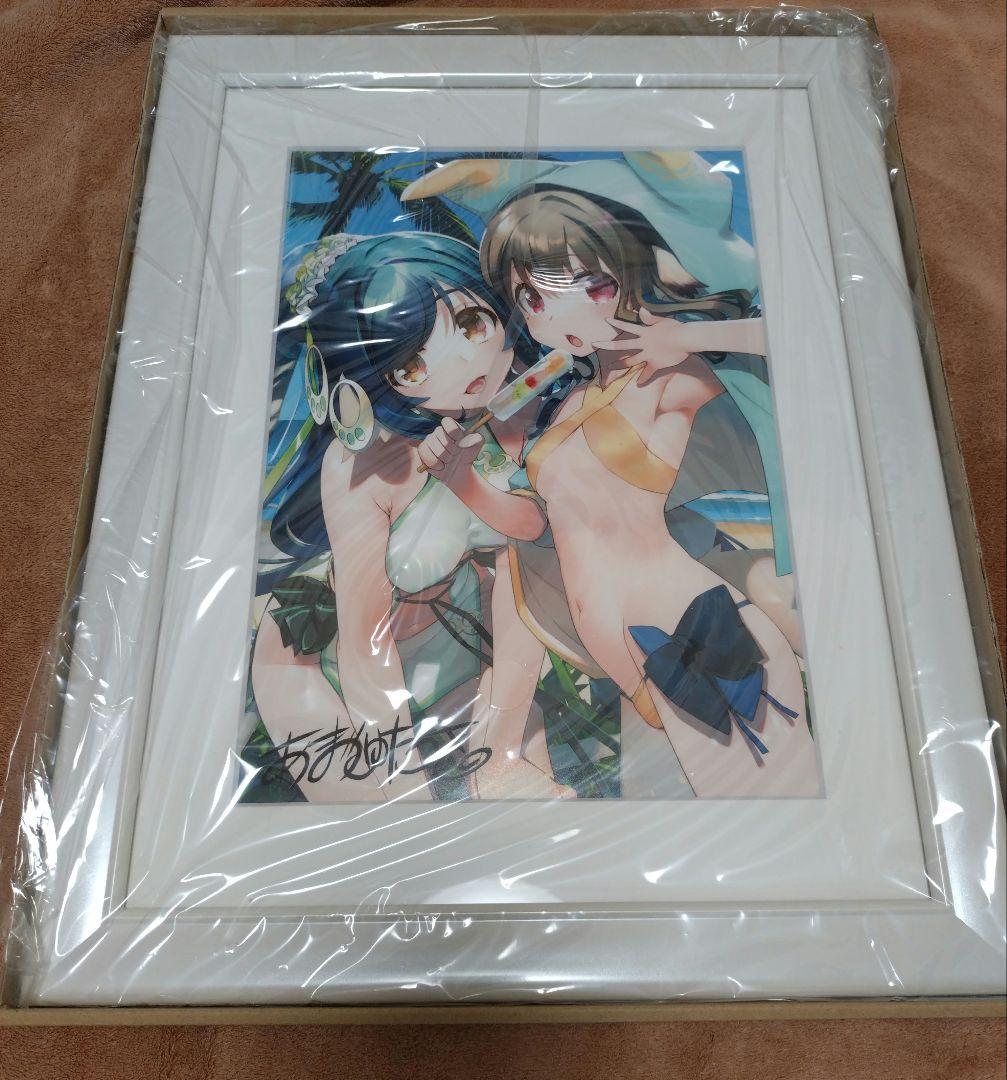 うたわれるもの　クオン＆ネコネ　複製原画