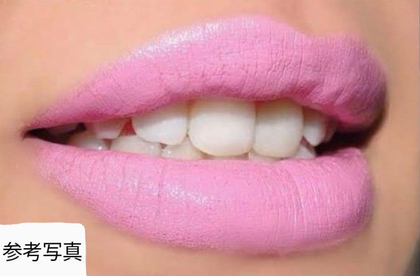 M·A·C リップスティック ロイヤルアザレア 生産終了品