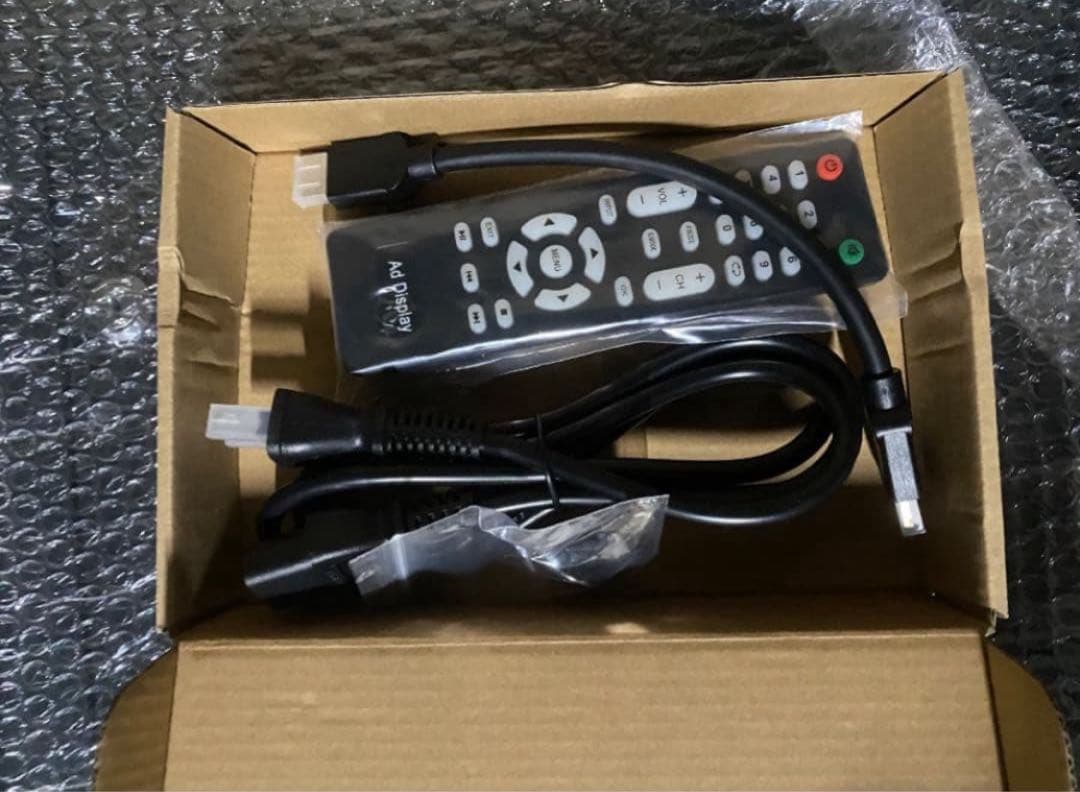 デジタルサイネージNPT43ホワイト