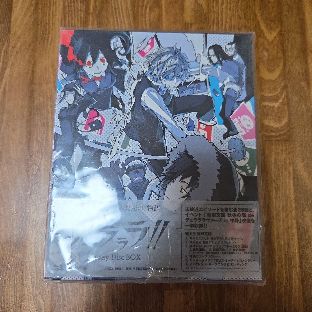 デュラララ!! Blu-ray 全巻セット