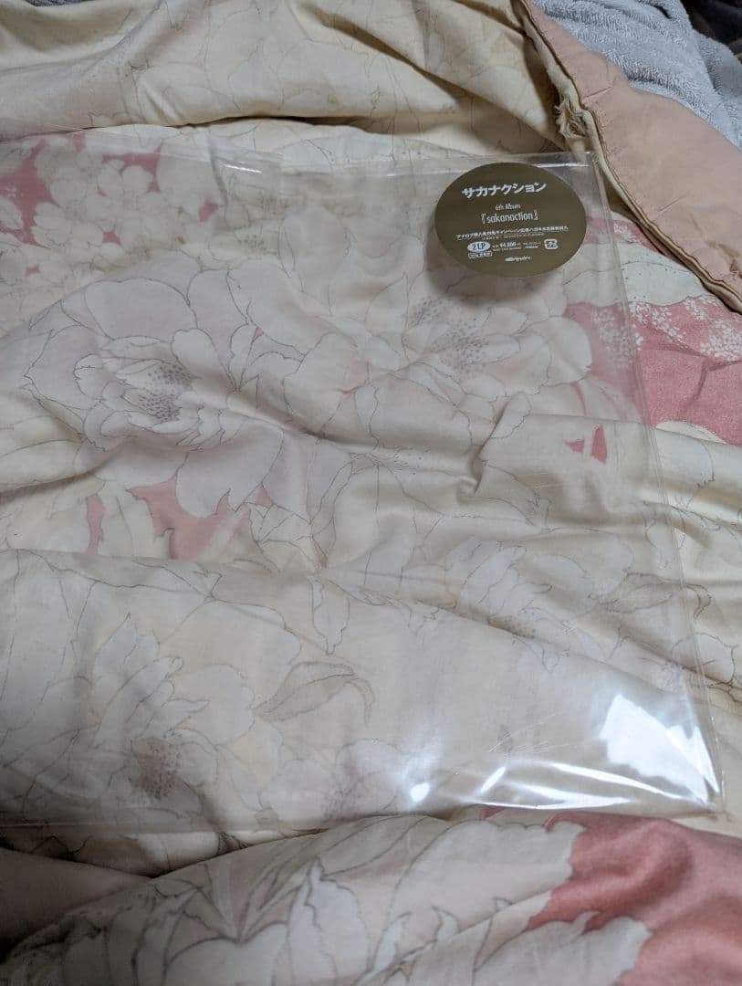美品　サカナクション　レコード　外袋　ブックレット