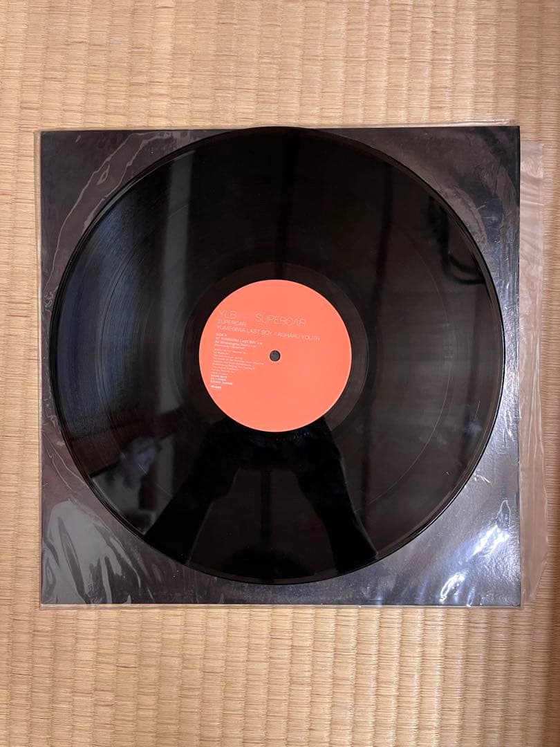 スーパーカー/yumegiwa last boy 12シングルレコード