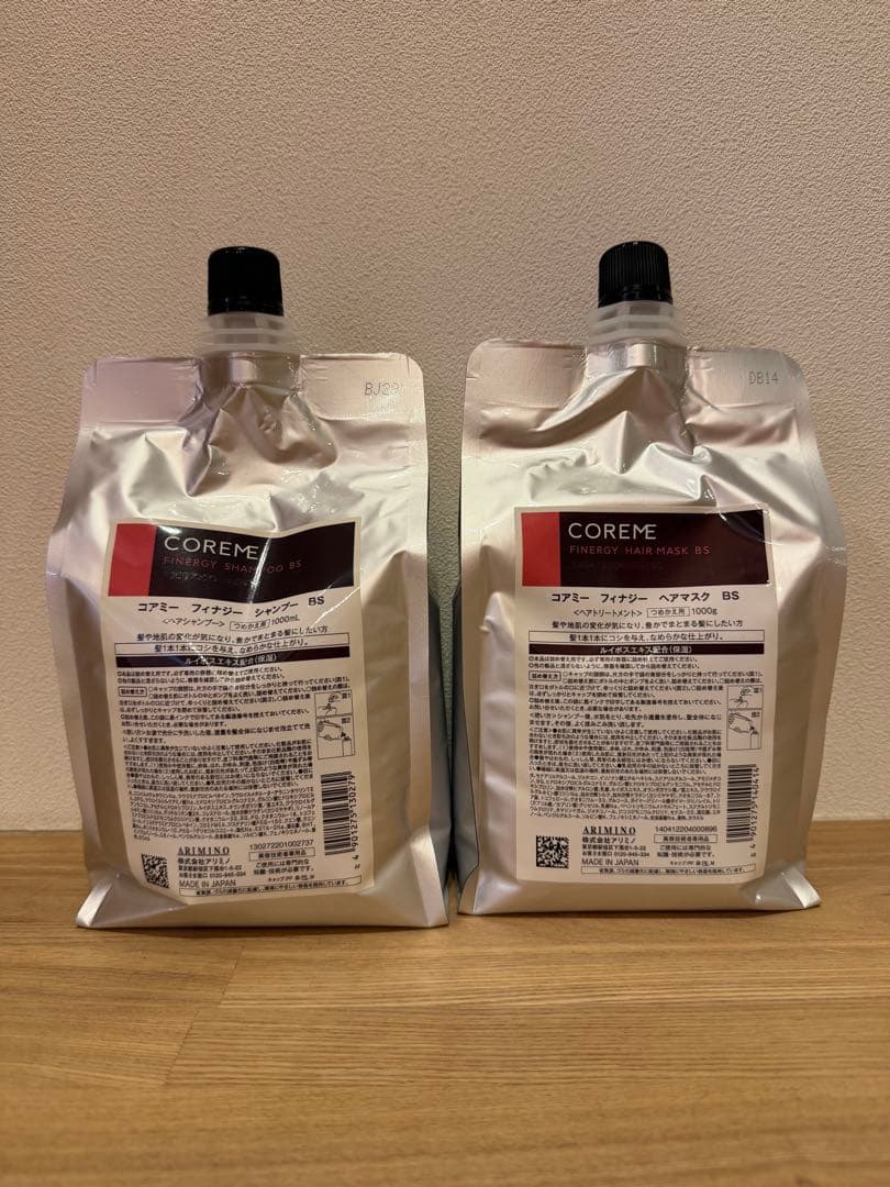 コアミー　フィナジーシャンプー・トリートメントセット