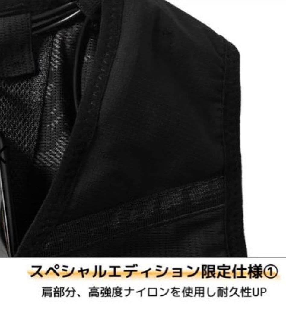 ウィンドコアアイス×ヒーターペルチェベストプロ2 スペシャルエディション