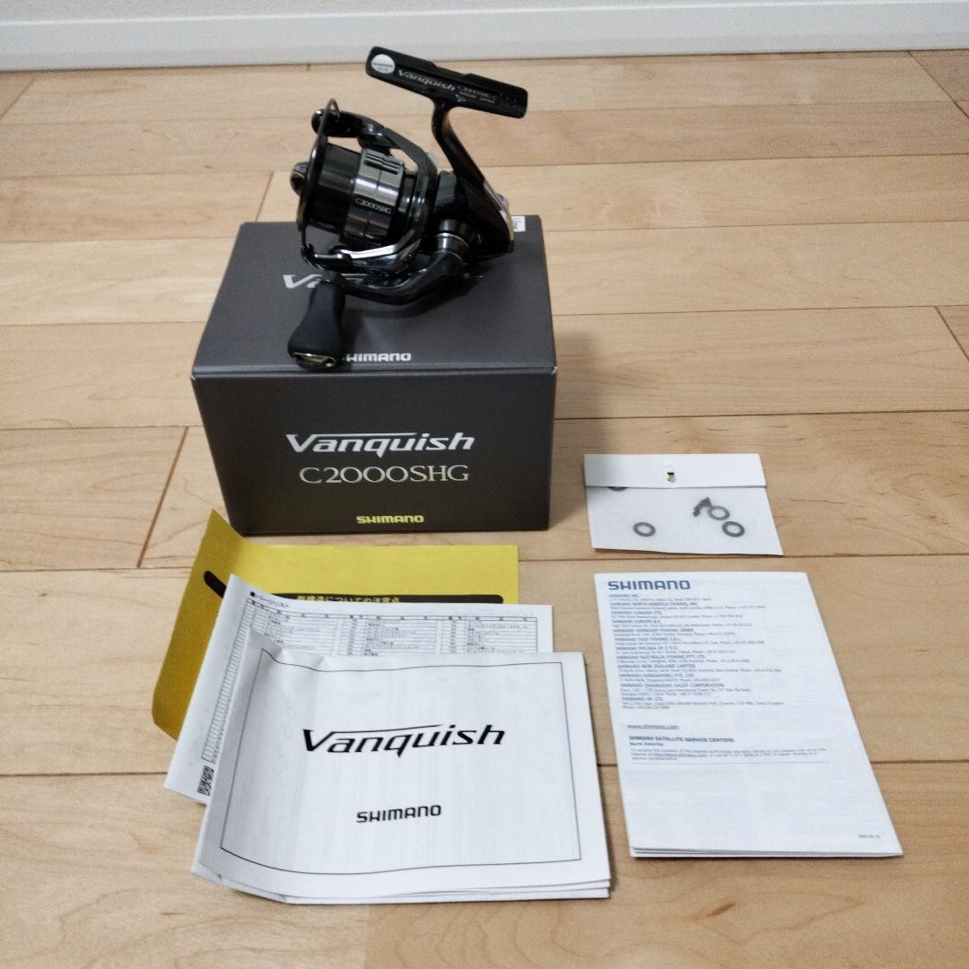 SHIMANO 23Vanquish C2000SHG スピニングリール