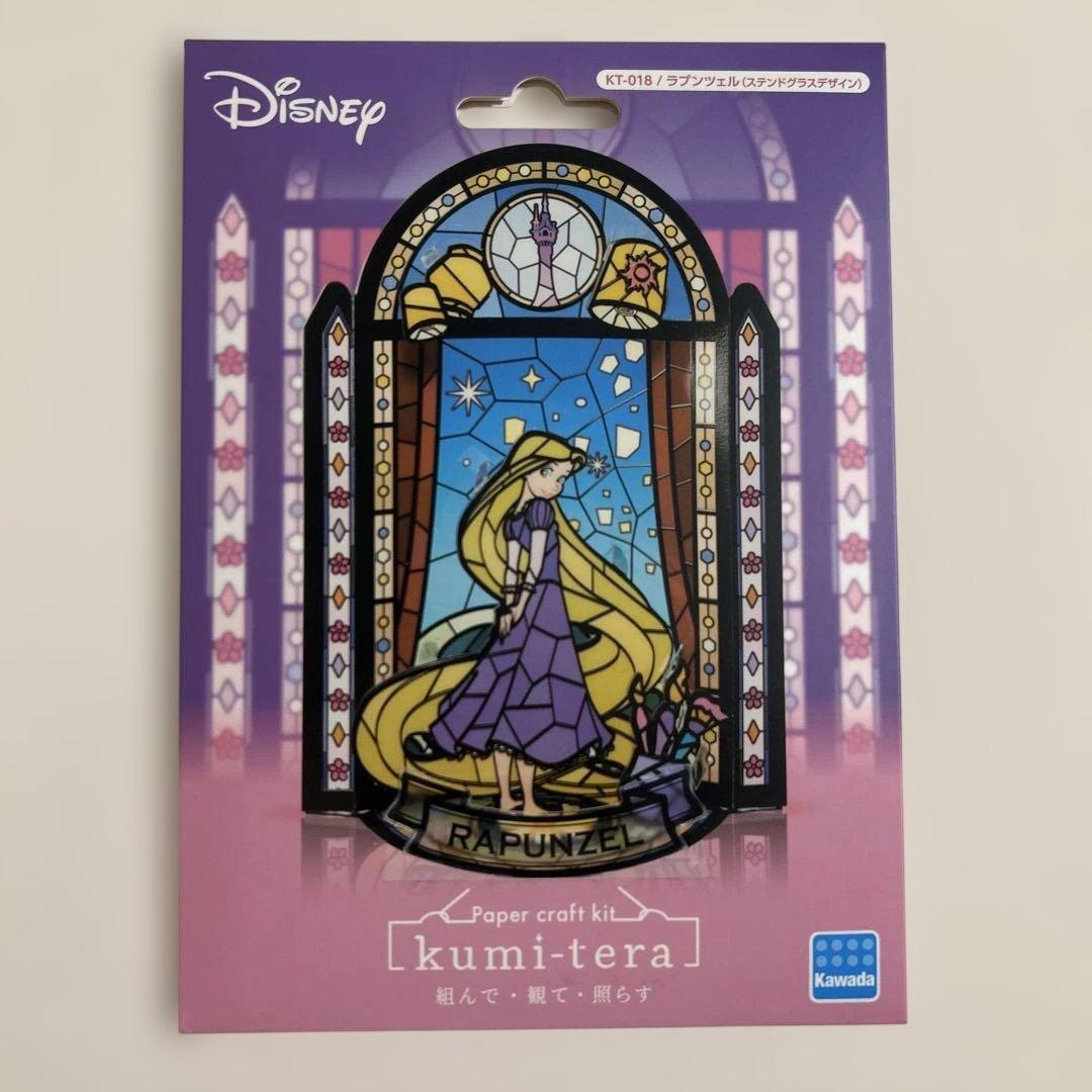 ディズニー　kumi-tera 4点セット