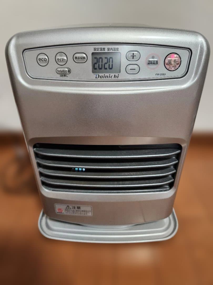 ダイニチ 石油ファンヒーター 2022年製 FW-25S3