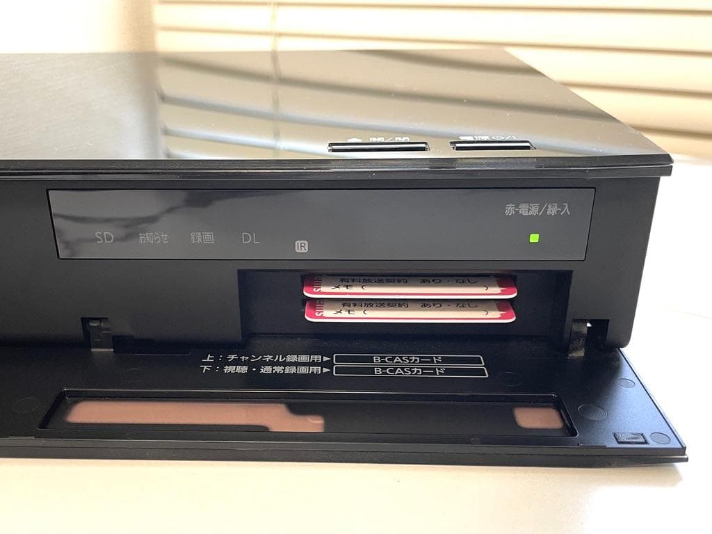 n*i様 Panasonic Blu-ray ブルーレイレコーダー DMR-BR