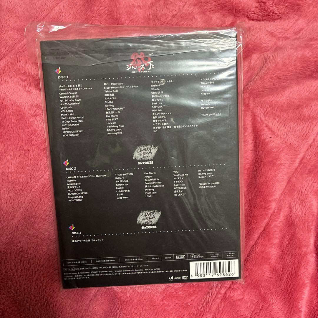 ［受注限定］SixTONES　素顔4　DVD 美品